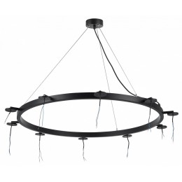 Основание на подвесе Lightstar Rullo 571020