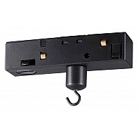 Переходник для трека Novotech Ramo 359141
