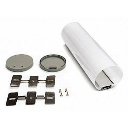 Короб подвесной Lightstar Profiled 419301