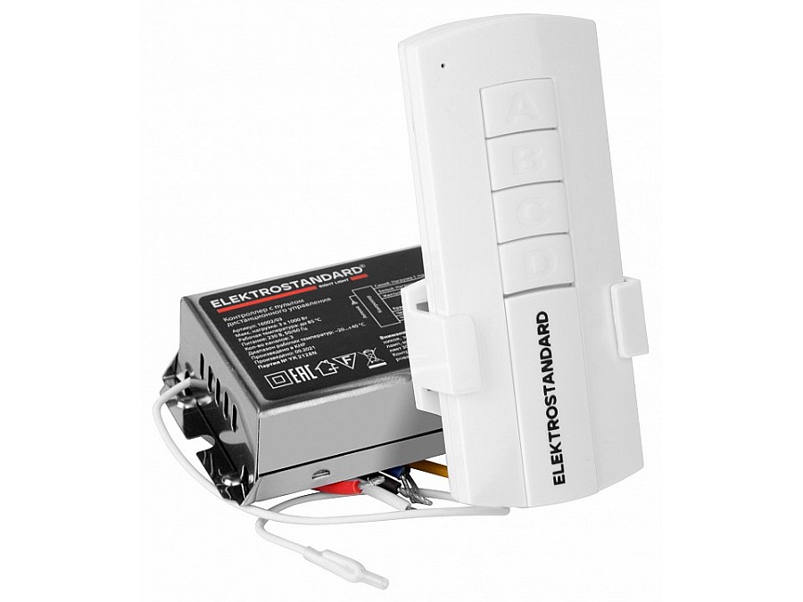 Контроллер с пультом ДУ Elektrostandard 16002 16002/03