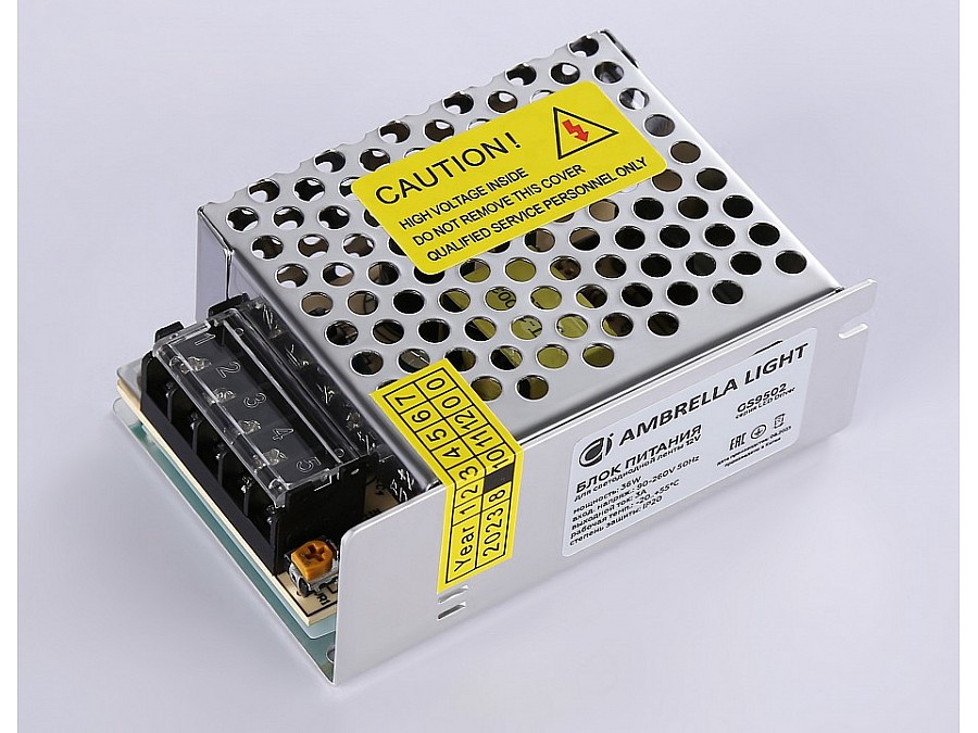 Блок питания Ambrella Light LED Driver GS9502