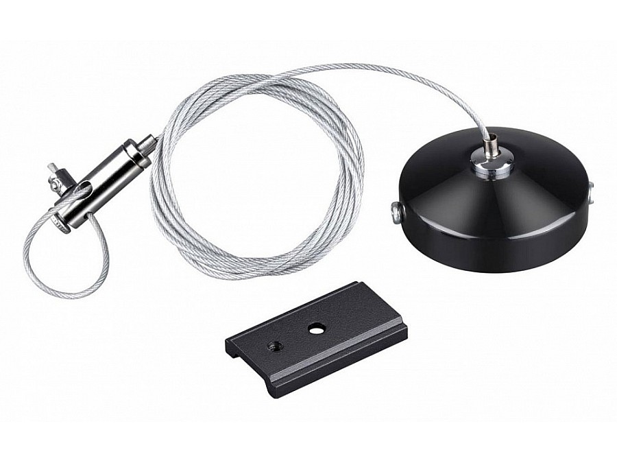 Подвес для трека Novotech Flum 135097