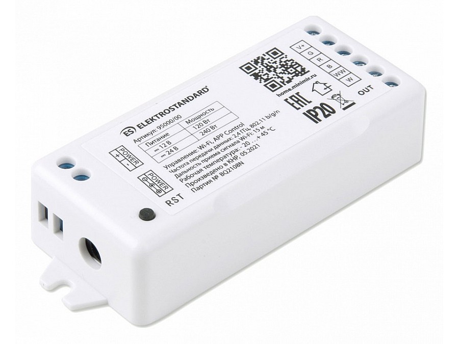 Контроллер-регулятор цвета RGBWW Elektrostandard Аксессуары для светодиодных лент 12/24V Умный дом 95000/00
