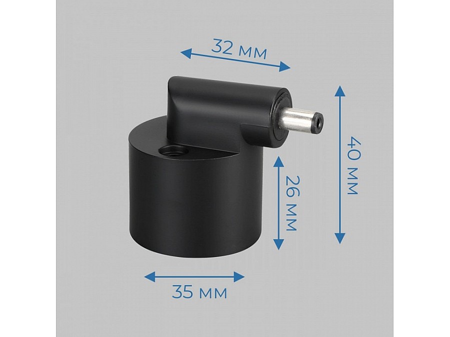 Основание на штанге Imex Thin & Smart IL.0060.4000-BK