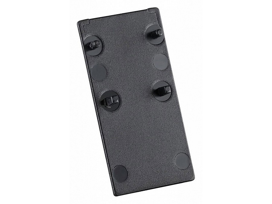 Заглушка для трека Novotech Flum 135095