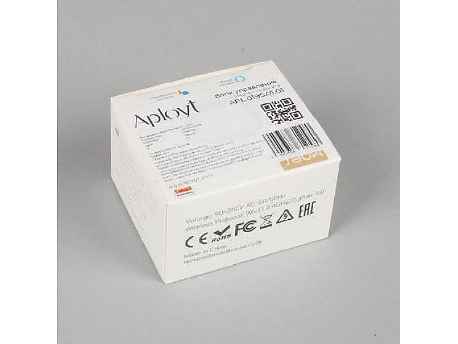 Контроллер Wi-Fi для смартфонов и планшетов Aployt Magnetic track 220 APL.0195.01.01