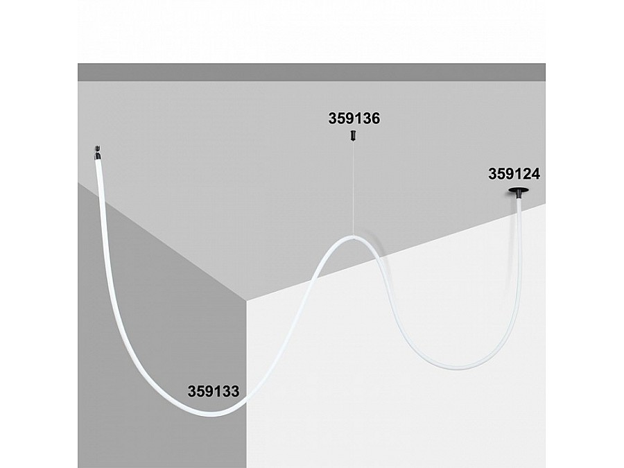 Подвес для трека Novotech Ramo 359136