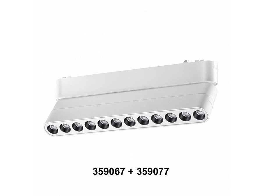 Переходник для трека Novotech SMAL 359067