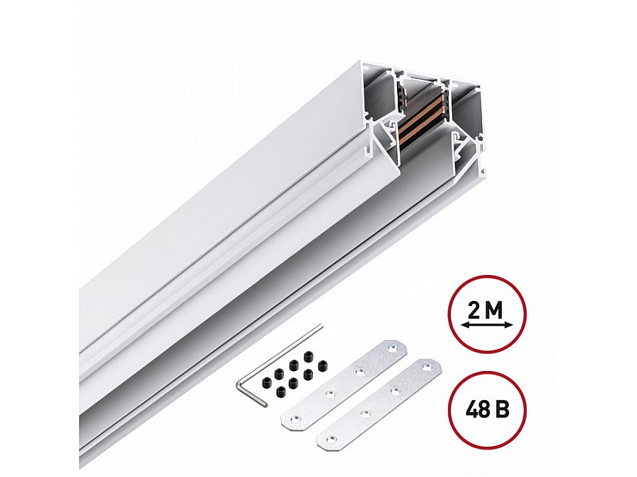 Трек встраиваемый Novotech FLUM 135241