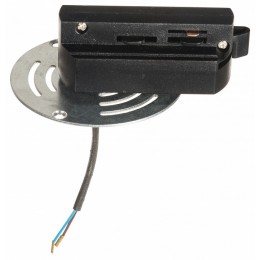 Переходник для трека Lightstar Asta 592061