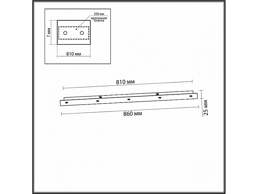 Основание Odeon Light Base 5054/LW