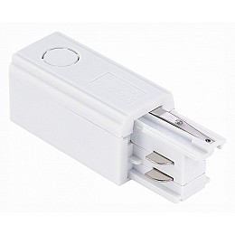 Токопровод правый ST-Luce Трехфазная трековая система ST030.509.10R