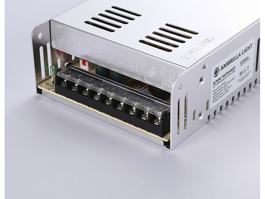Блок питания Ambrella Light LED Driver GS9652
