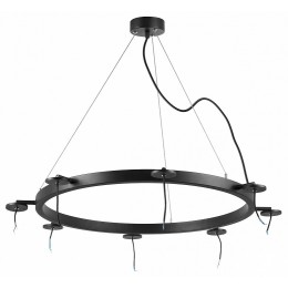 Основание на подвесе Lightstar Rullo 571018