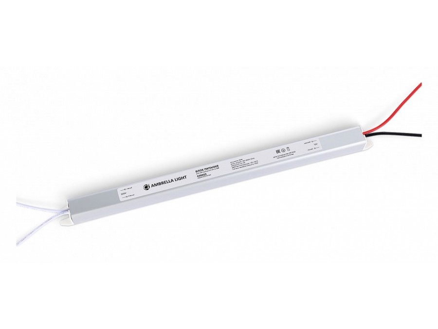 Блок питания с проводом Ambrella Light LED Driver GS8603