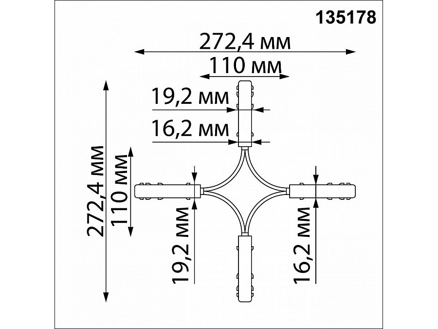 Соединитель гибкий для треков Novotech Flum 135178