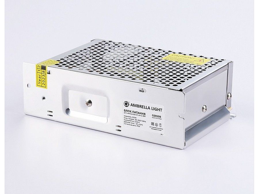Блок питания Ambrella Light LED Driver GS9508