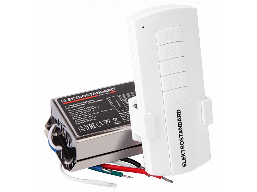 Контроллер с пультом ДУ Elektrostandard 16004 16004/04