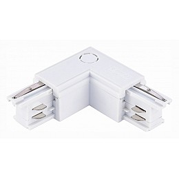 Токопровод угловой левый ST-Luce Трехфазная трековая система ST030.509.15L