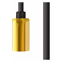 Провод электрический с патроном Nowodvorski Cameleon Cable G9 BL/BS 8621