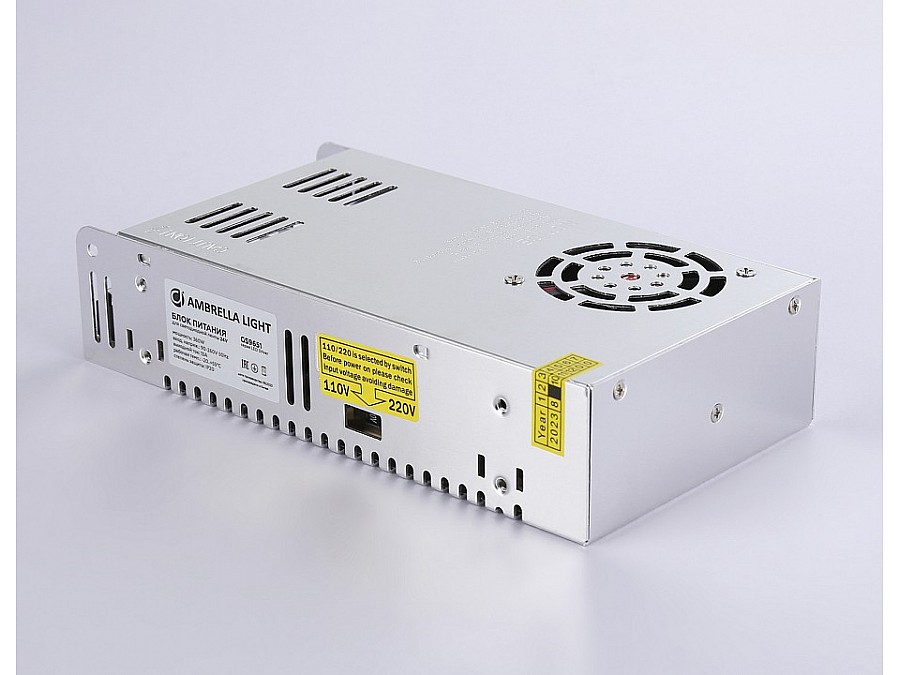 Блок питания Ambrella Light LED Driver GS9651