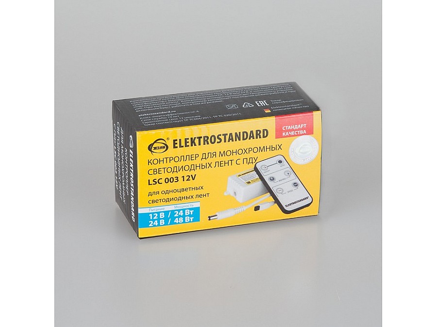 Контроллер с пультом ДУ Elektrostandard Аксессуары для светодиодных лент 12/24V LSC 003 DC12V-08A IP42