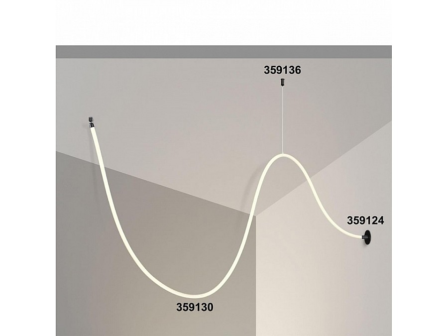 Основание Novotech Ramo 359124