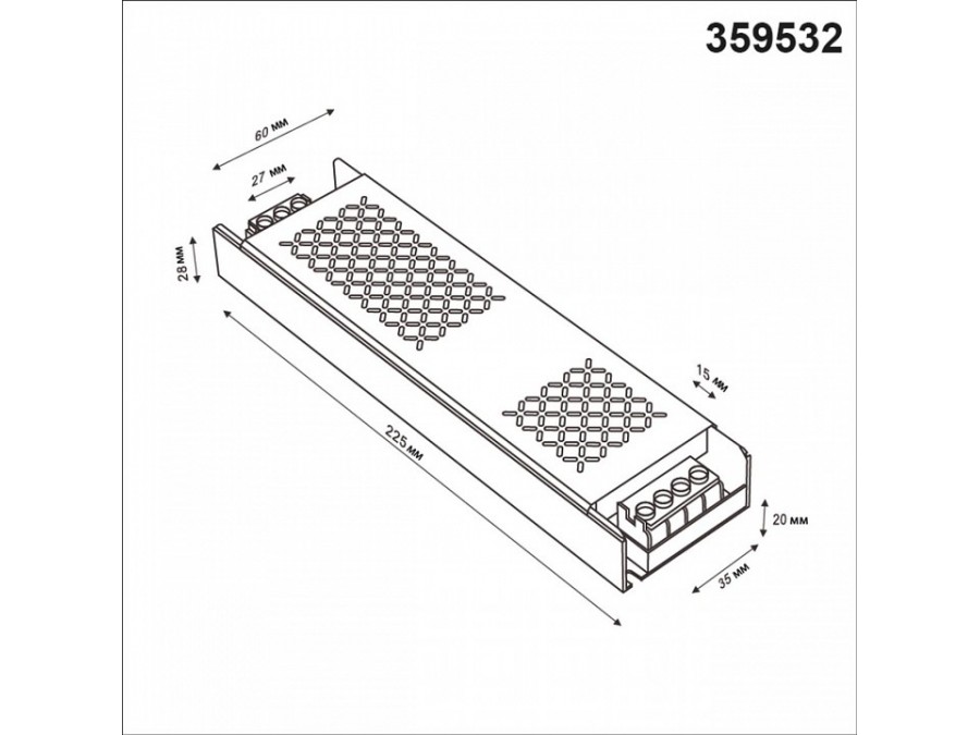 Блок питания Novotech DRIVE 359532