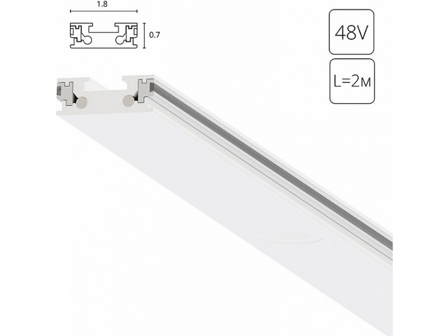 Трек накладной Arte Lamp Rapid-Accessories A613233