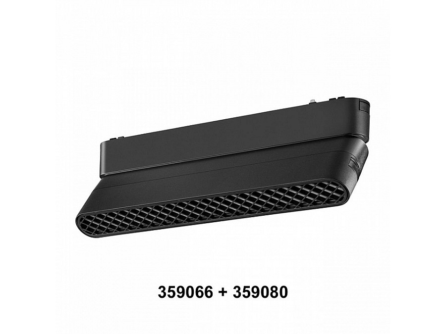 Переходник для трека Novotech SMAL 359066