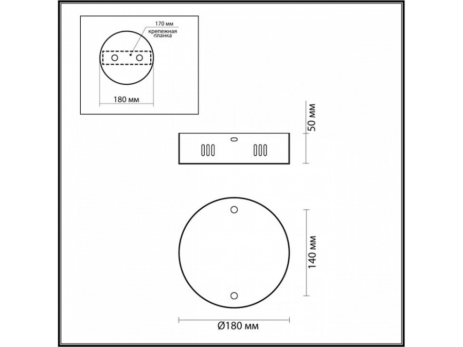 Основание Odeon Light Vekia 5015/2R
