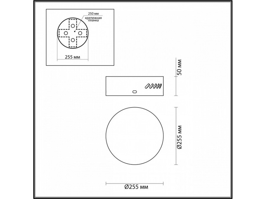 Основание Odeon Light Version 5071/3R
