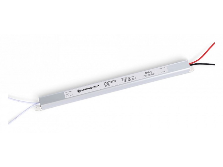 Блок питания с проводом Ambrella Light LED Driver GS8623