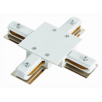 Соединитель X-образный для треков ST-Luce ST013 ST013.549.00