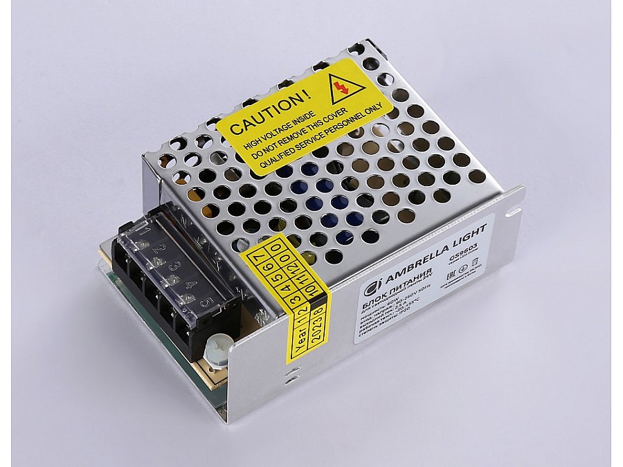 Блок питания Ambrella Light LED Driver GS9603