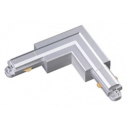 Соединитель угловой L-образный для треков Novotech Port 135083