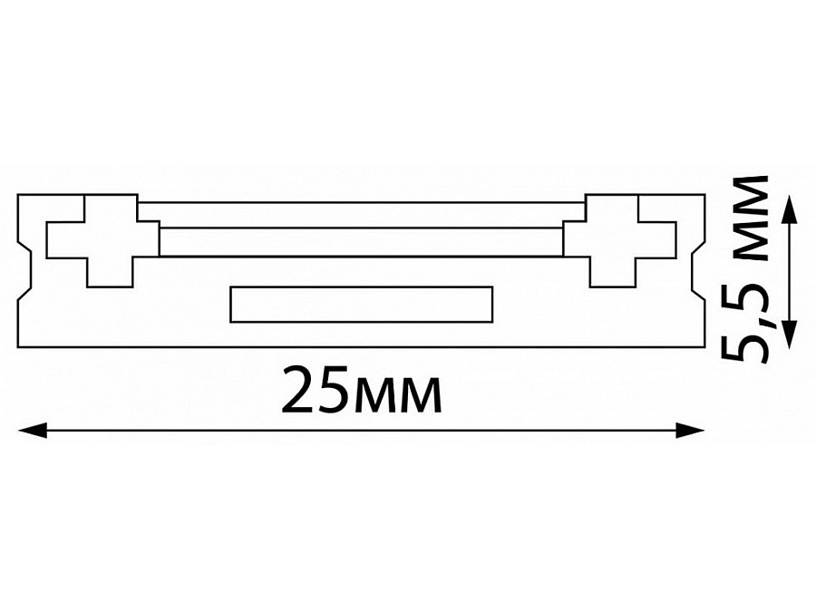 Трек накладной Novotech Smal 135196