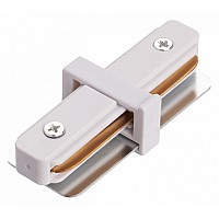 Соединитель Imex Трек-1-WH IL.0010.0040