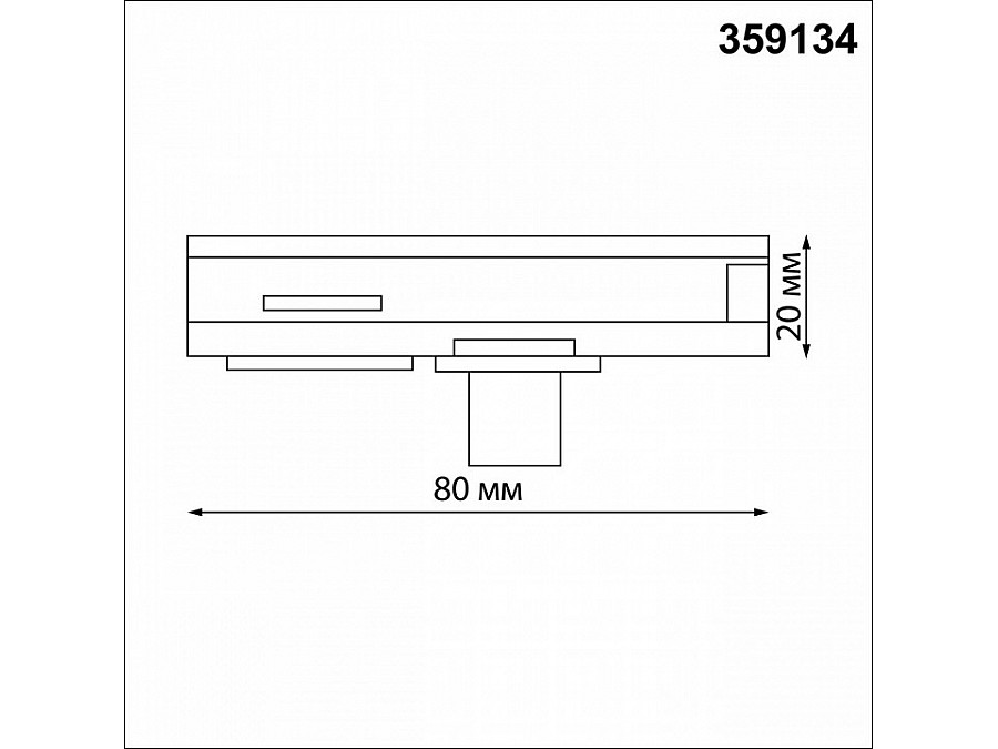 Переходник для трека Novotech Ramo 359134