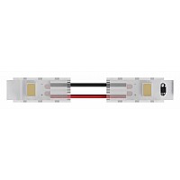 Соединитель лент гибкий Arte Lamp STRIP-ACCESSORIES A31-05-1CCT