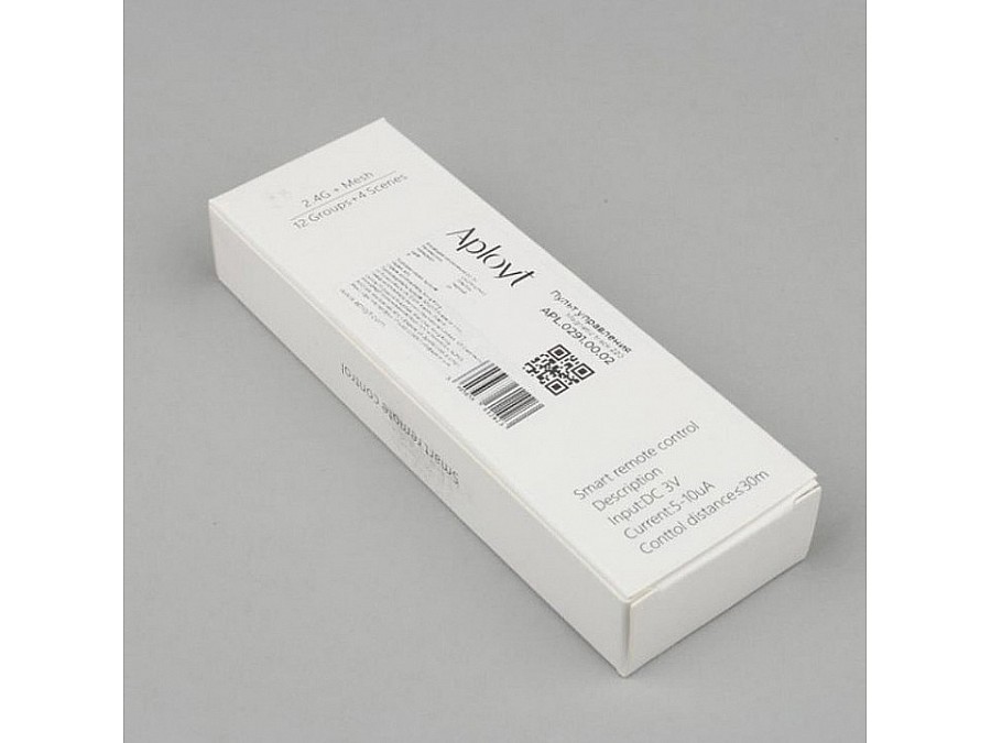 Пульт ДУ Aployt Magnetic track 220 APL.0291.00.02