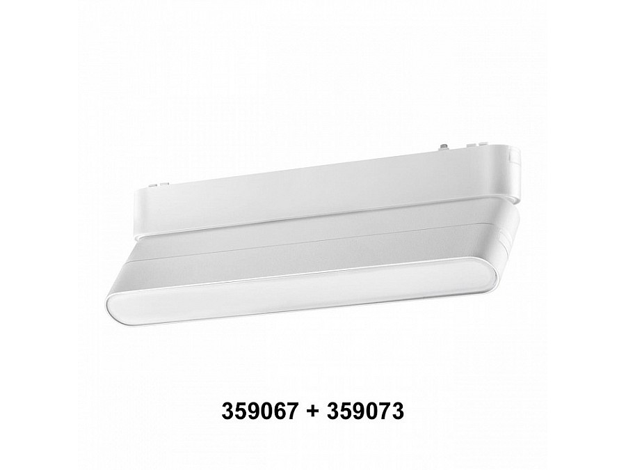 Переходник для трека Novotech SMAL 359067