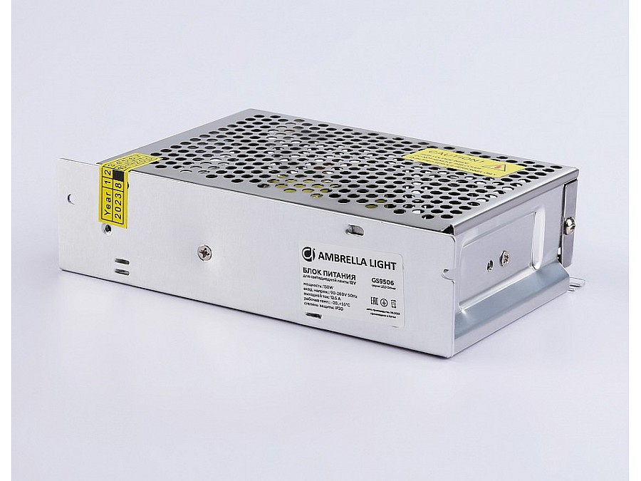 Блок питания Ambrella Light LED Driver GS9506