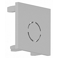 Заглушка для трека Arte Lamp Optima-Accessories A741133