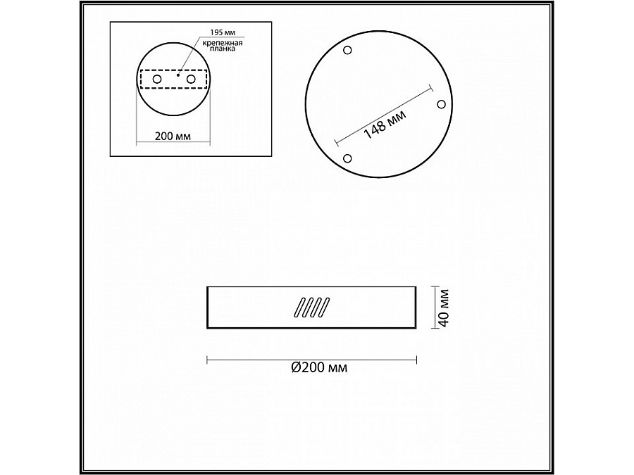 Основание Odeon Light Brizzi 3885/3LA