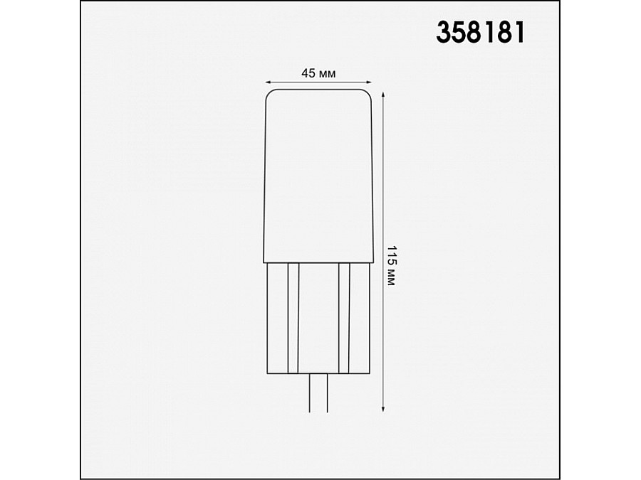 Модуль светодиодный Novotech Nokta 358181