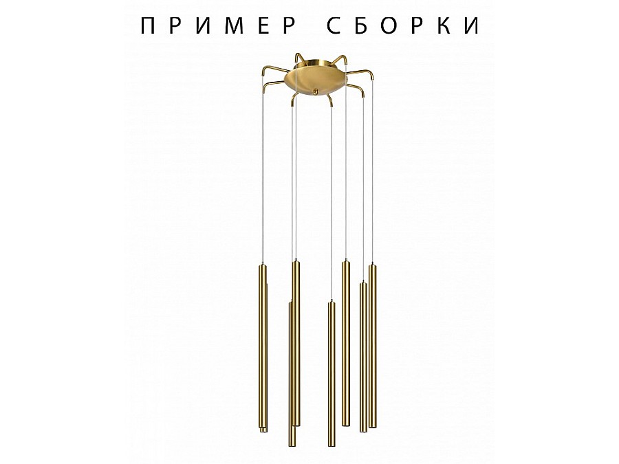 Основание Lightstar Tubo 574733
