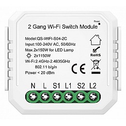 Контроллер-выключатель Wi-Fi для смартфонов и планшетов ST-Luce Around ST9000.500.02C
