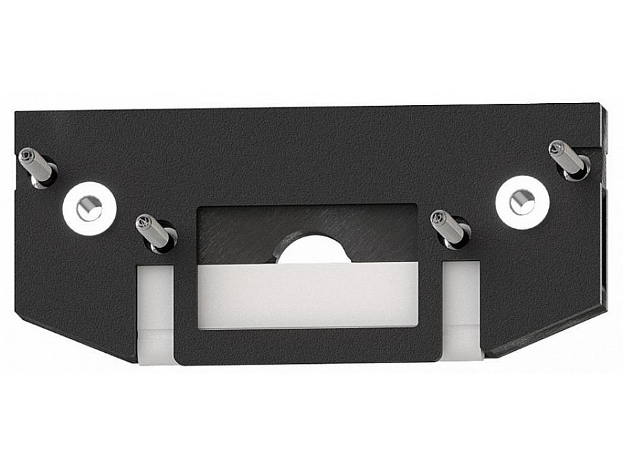 Заглушка для трека Novotech Flum 135182