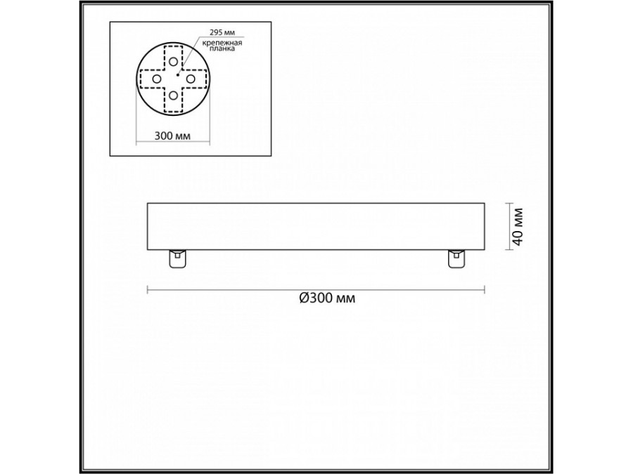 Основание Odeon Light Troni 5041/2R
